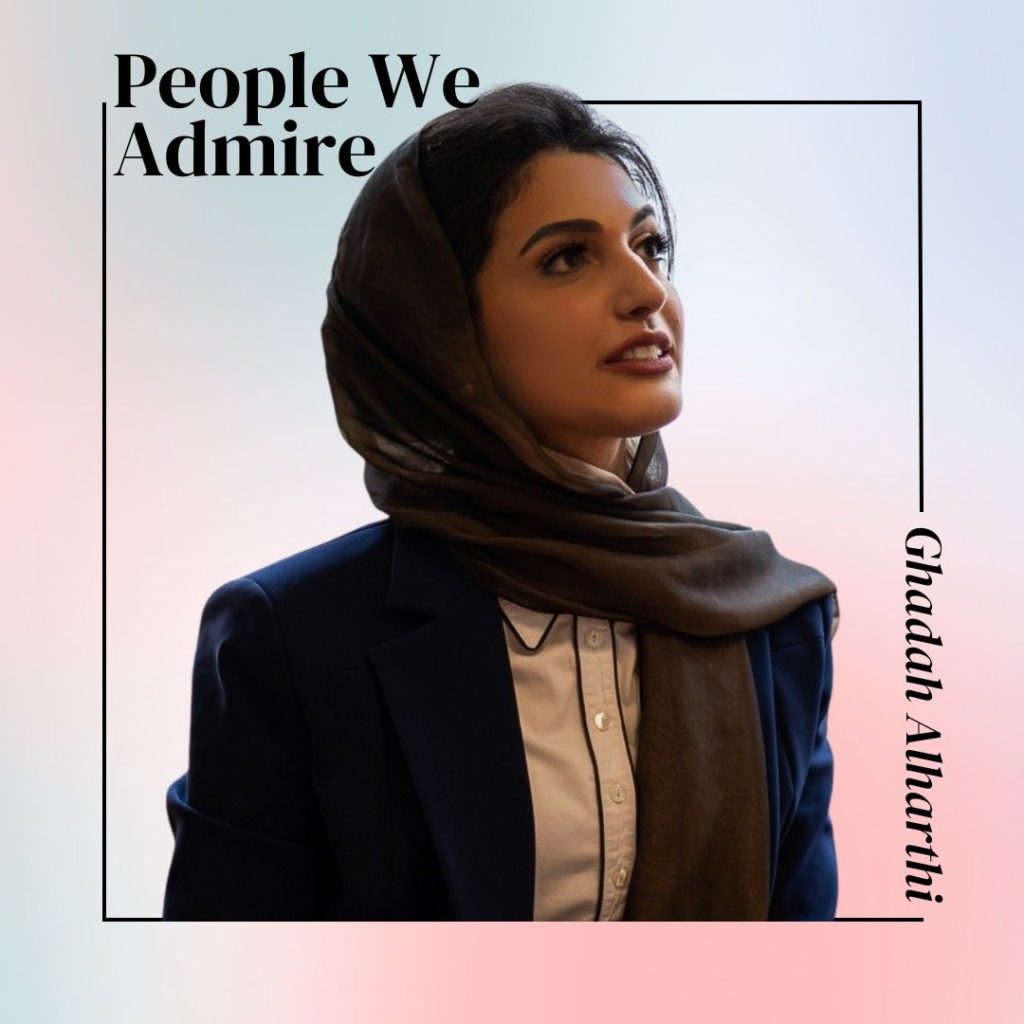 dr-ghadah-alharthi-bridging-culture-innovation-and-global-collaboration-thumbnail