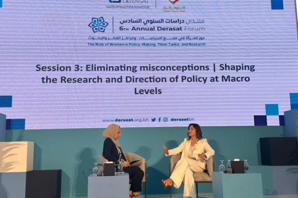 Dr. Hanaa’s Almoaibed