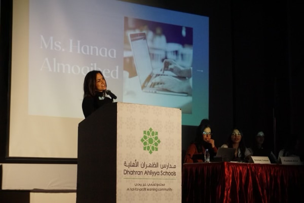 Dr. Hanaa’s Almoaibed