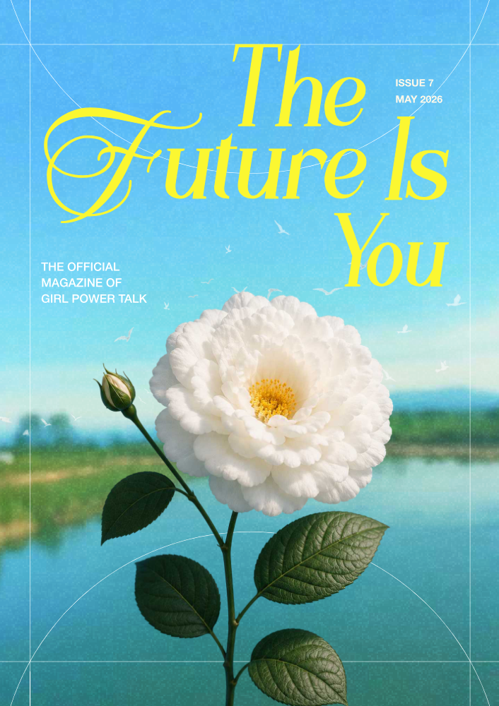 Issue 7, May 2026